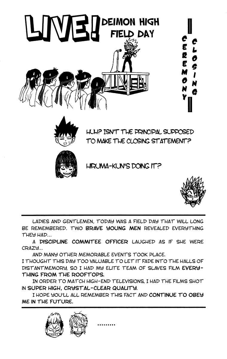 Page 18 Chapter 130 Eyeshield 21