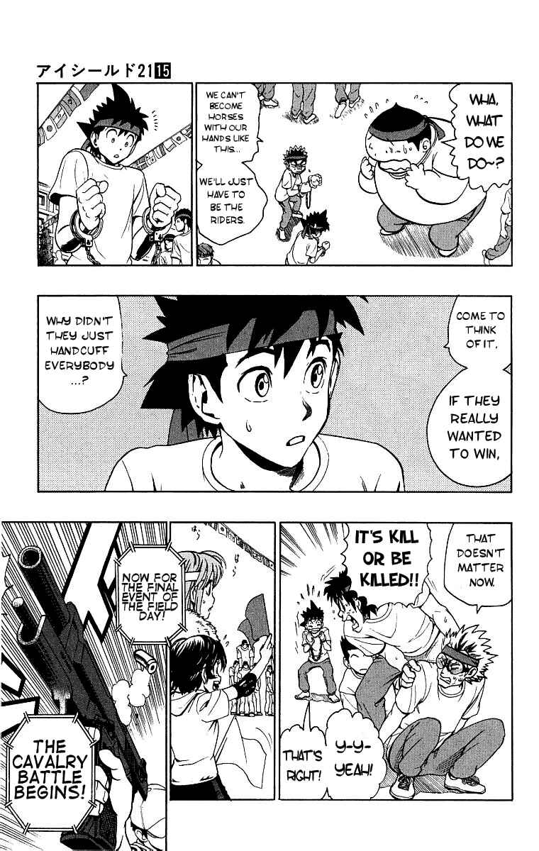 Page 9 Chapter 130 Eyeshield 21