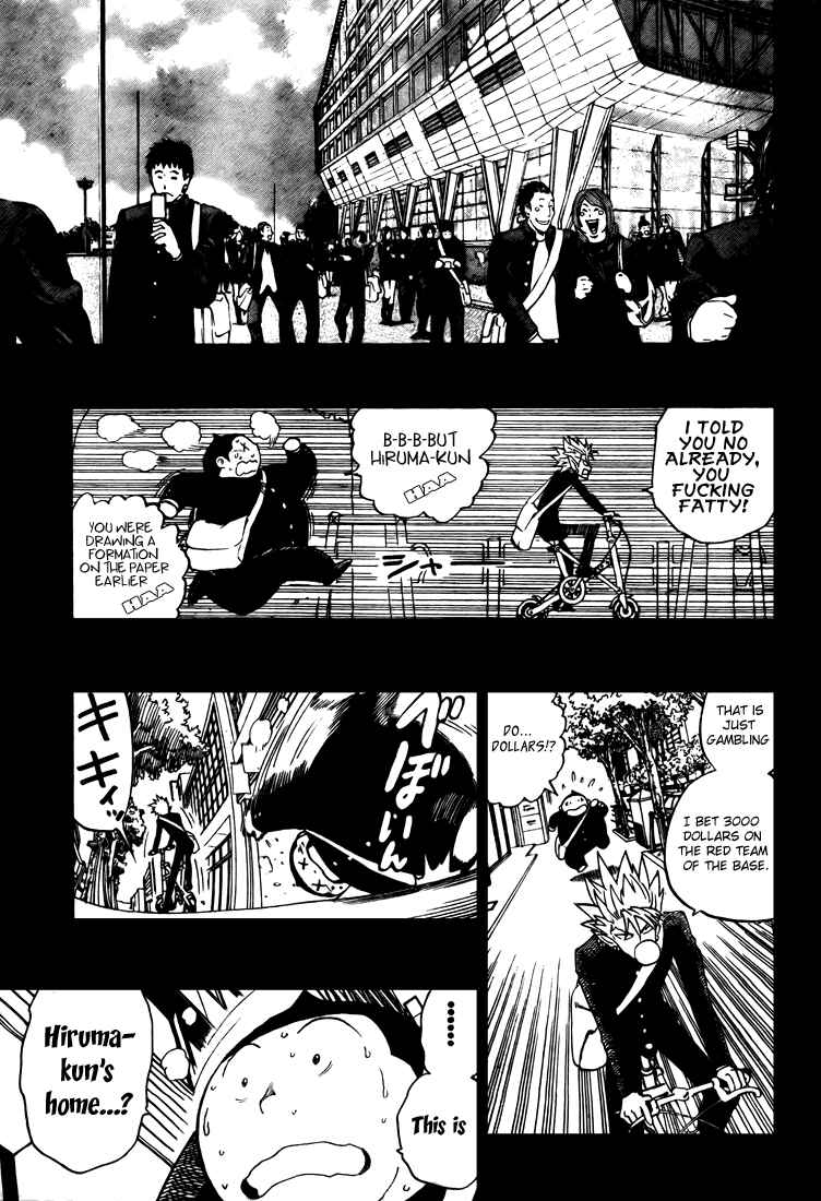 Page 13 Chapter 248 Eyeshield 21
