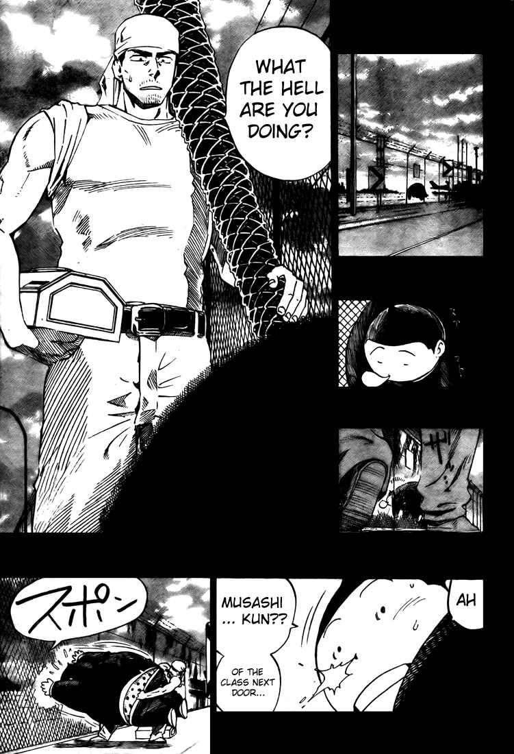 Page 17 Chapter 248 Eyeshield 21