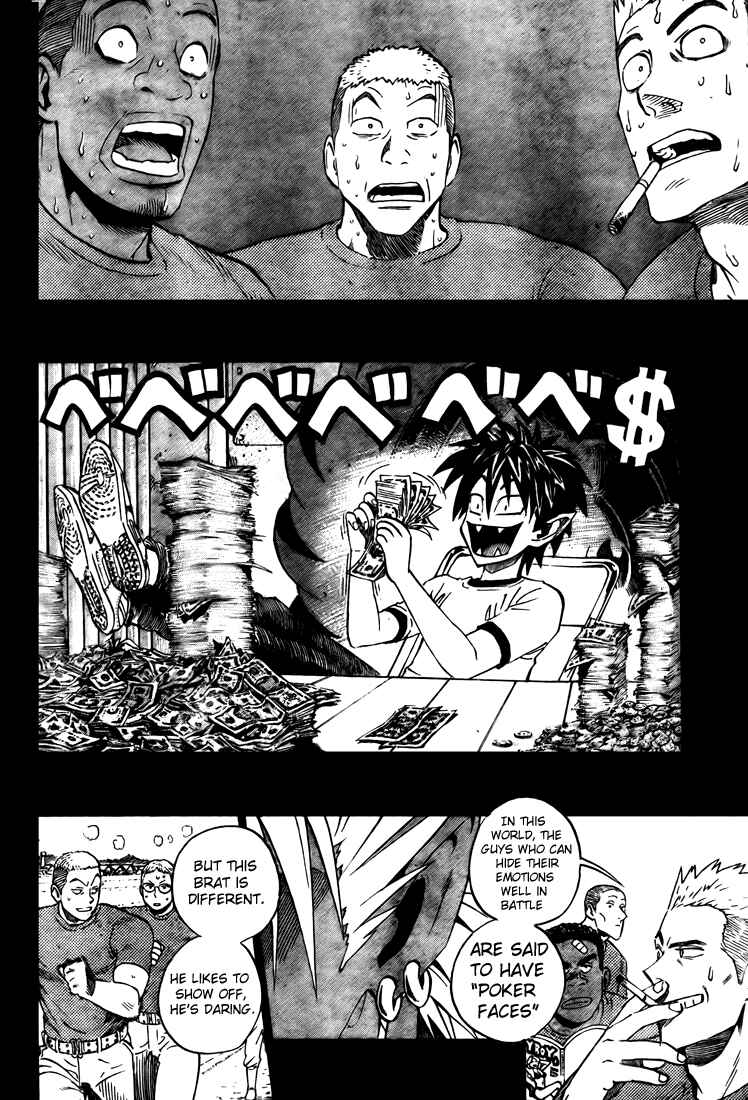 Page 8 Chapter 248 Eyeshield 21