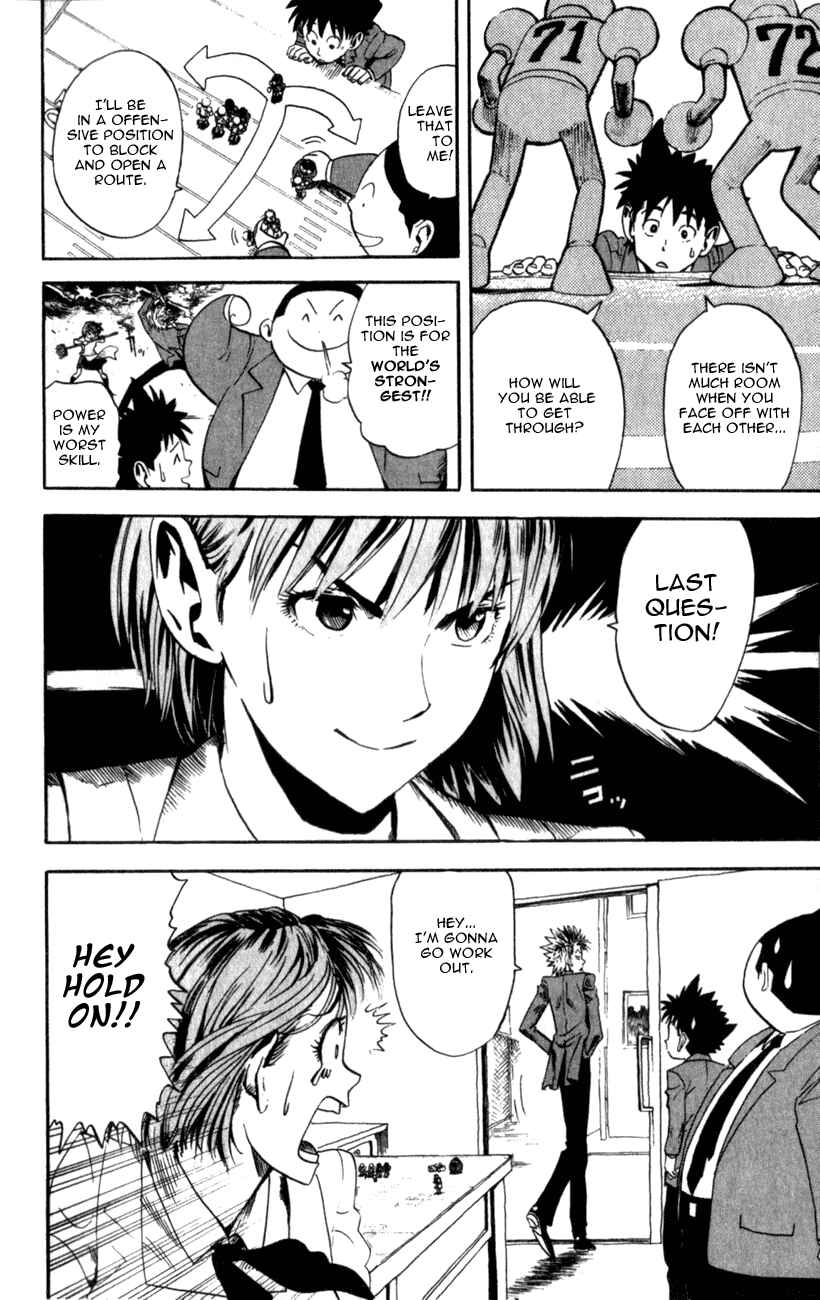 Page 12 Chapter 9 Eyeshield 21
