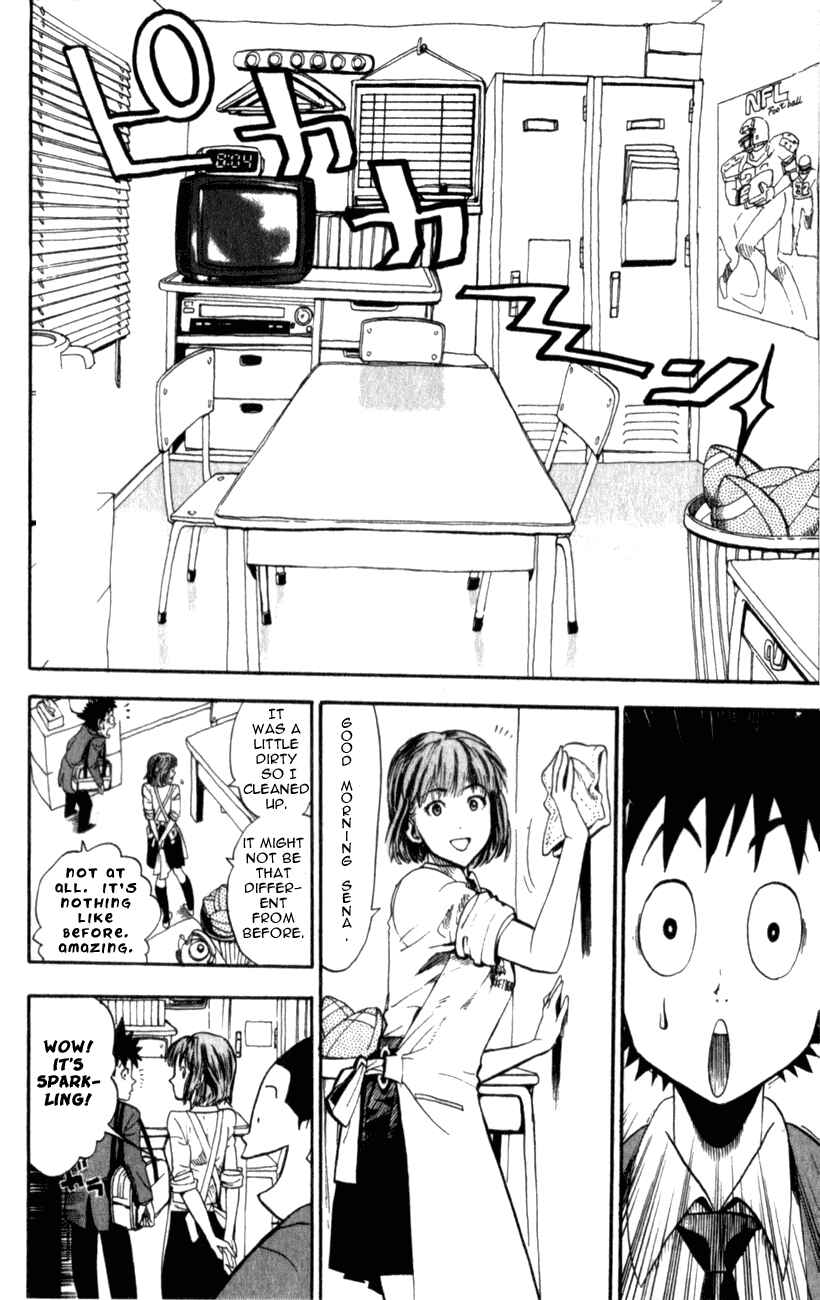Page 2 Chapter 9 Eyeshield 21
