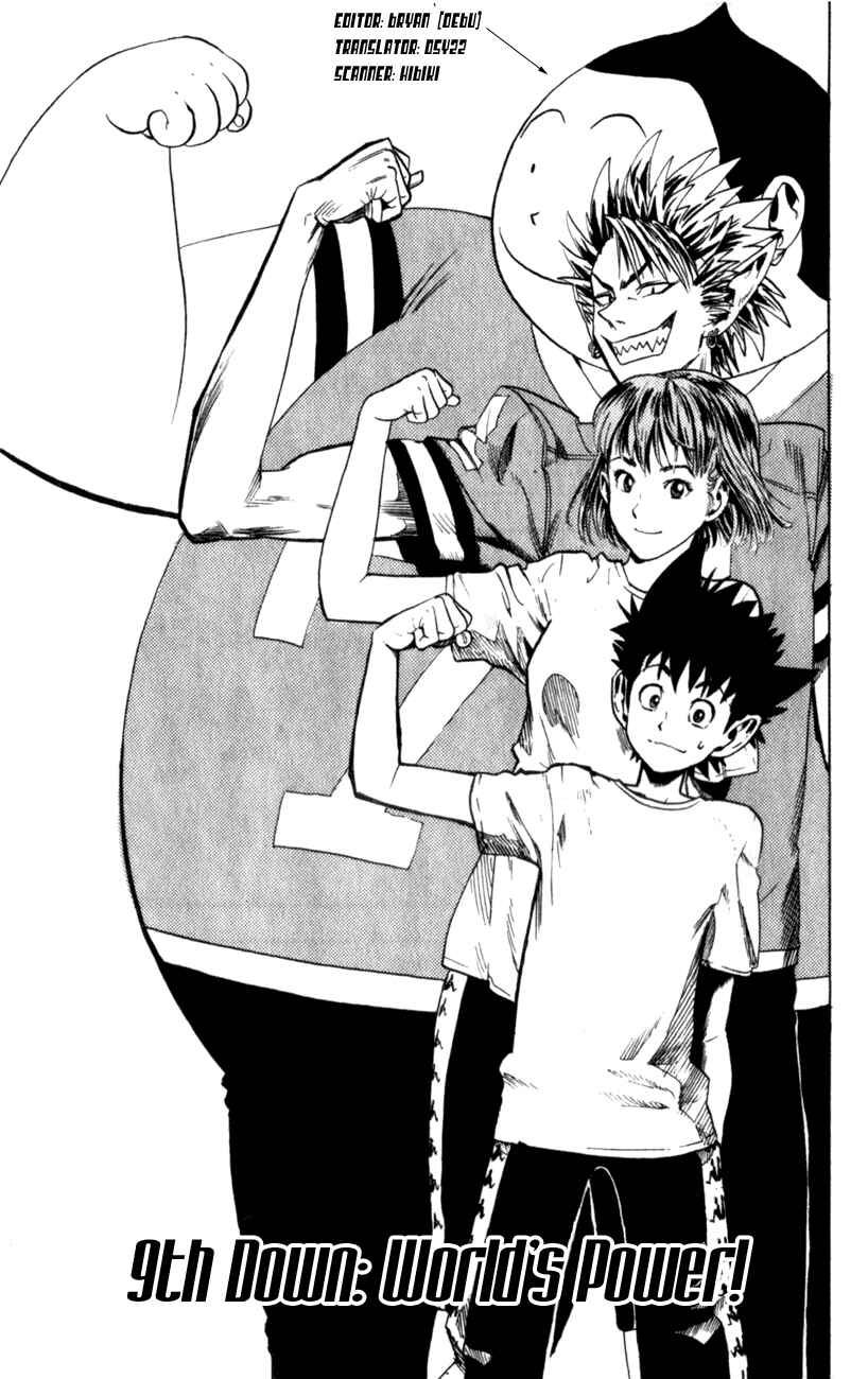 Page 5 Chapter 9 Eyeshield 21