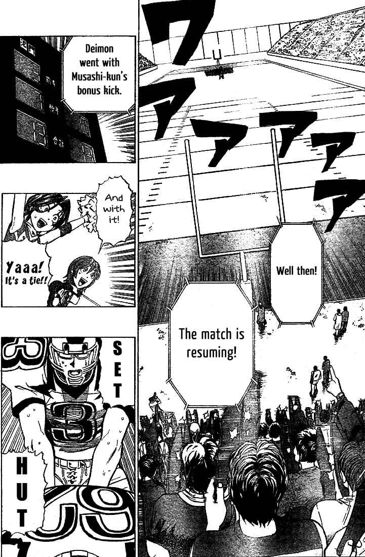 Page 11 Chapter 227 Eyeshield 21