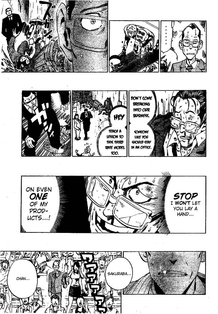 Page 4 Chapter 227 Eyeshield 21