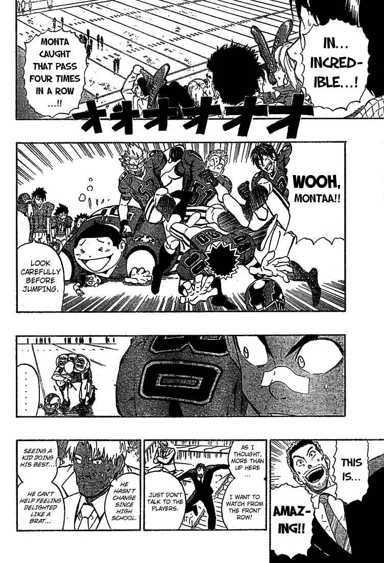 Page 5 Chapter 227 Eyeshield 21
