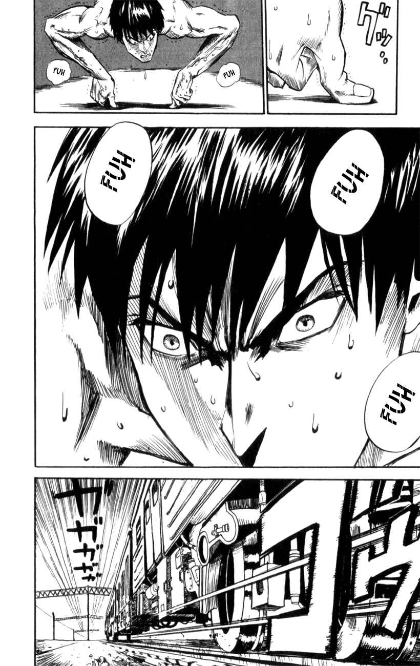 Page 19 Chapter 8 Eyeshield 21