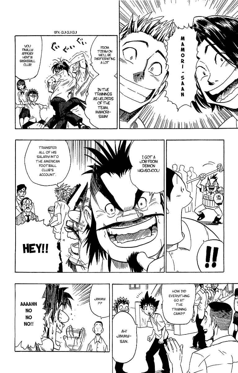 Page 10 Chapter 89 Eyeshield 21