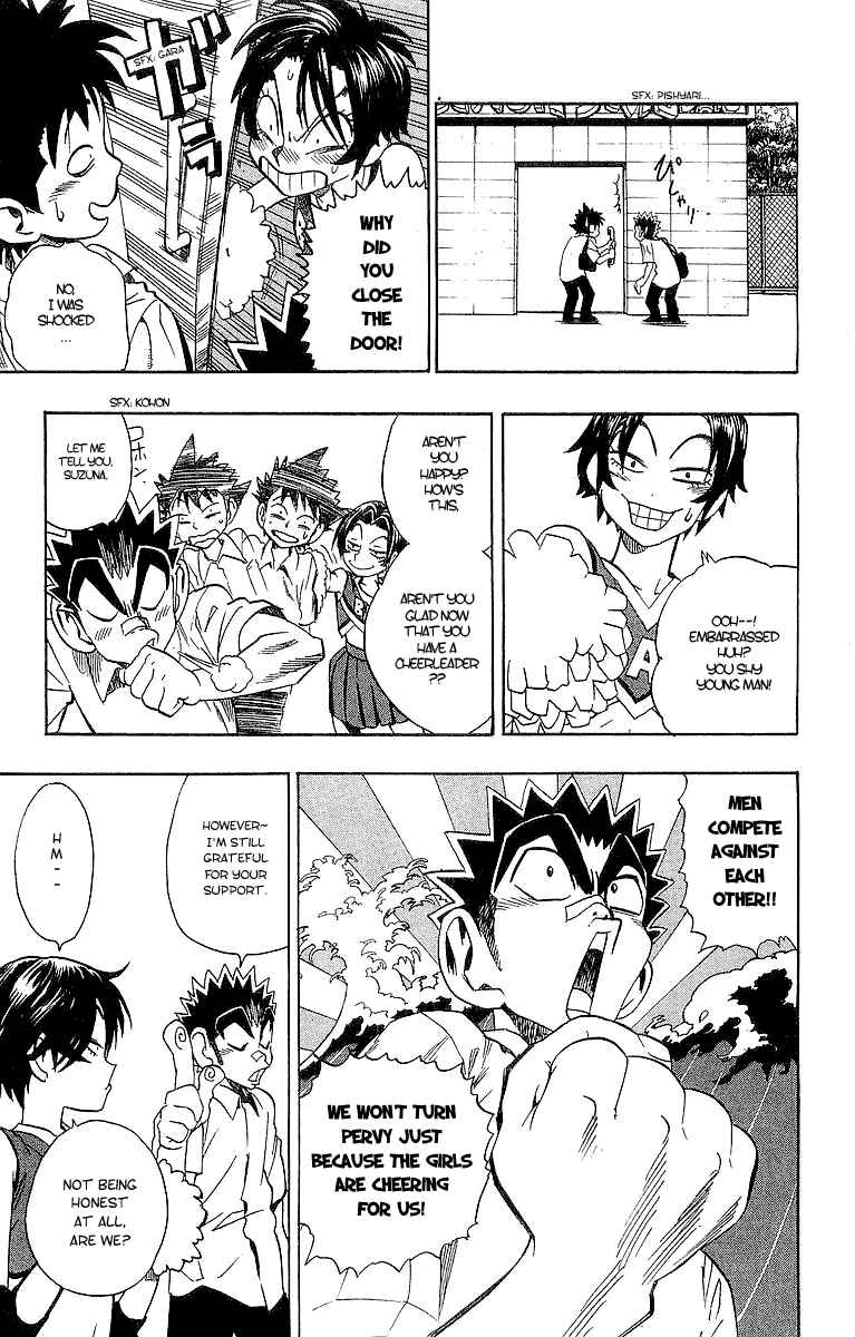 Page 15 Chapter 89 Eyeshield 21