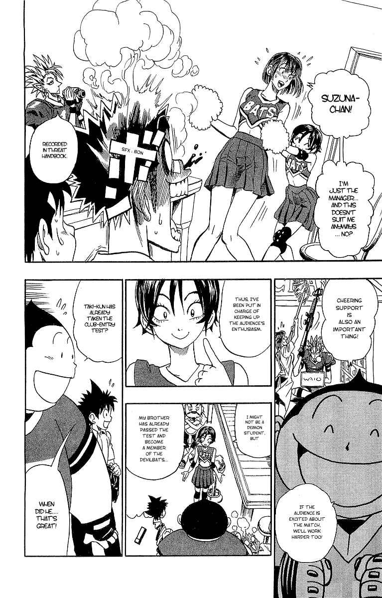 Page 16 Chapter 89 Eyeshield 21