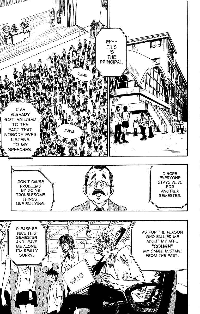 Page 9 Chapter 89 Eyeshield 21