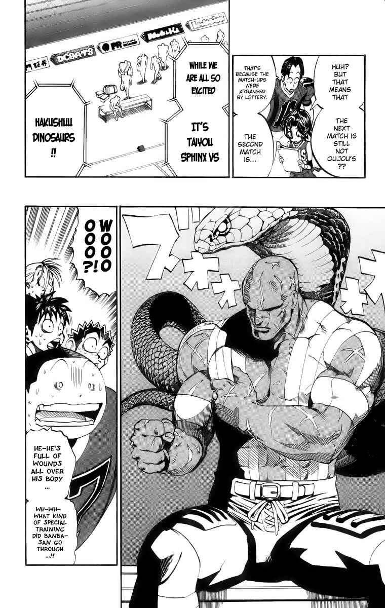 Page 13 Chapter 200 Eyeshield 21