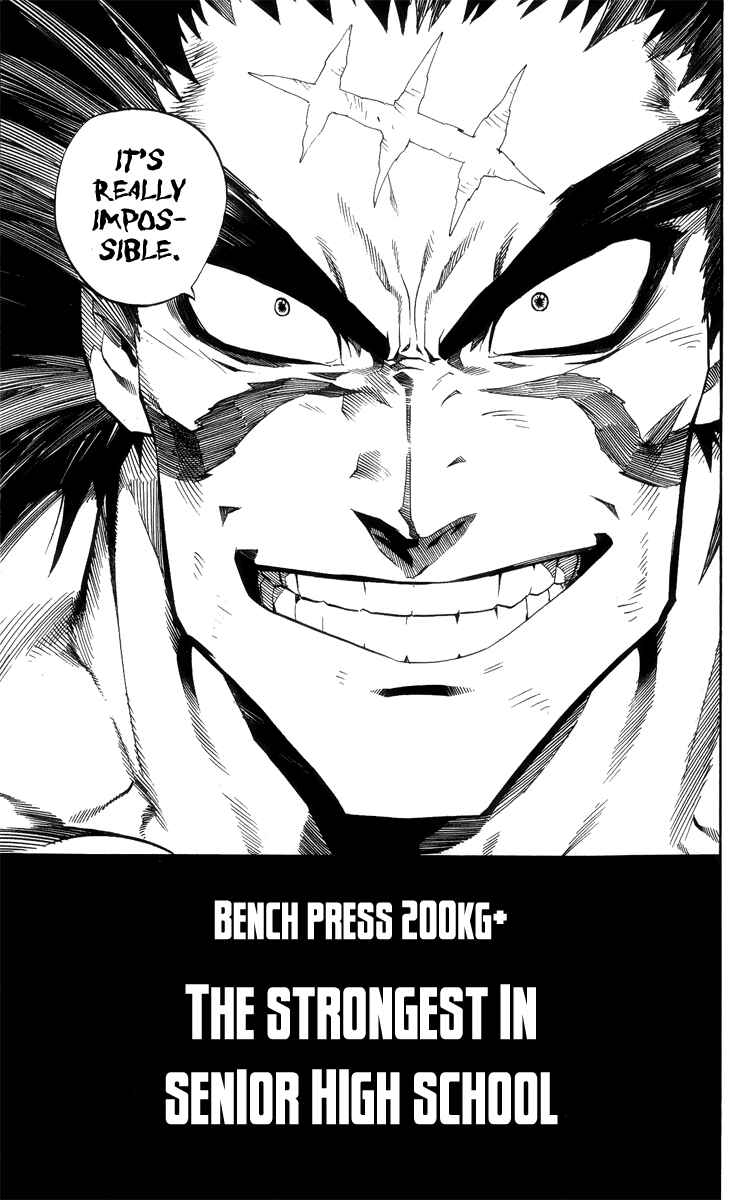 Page 17 Chapter 200 Eyeshield 21