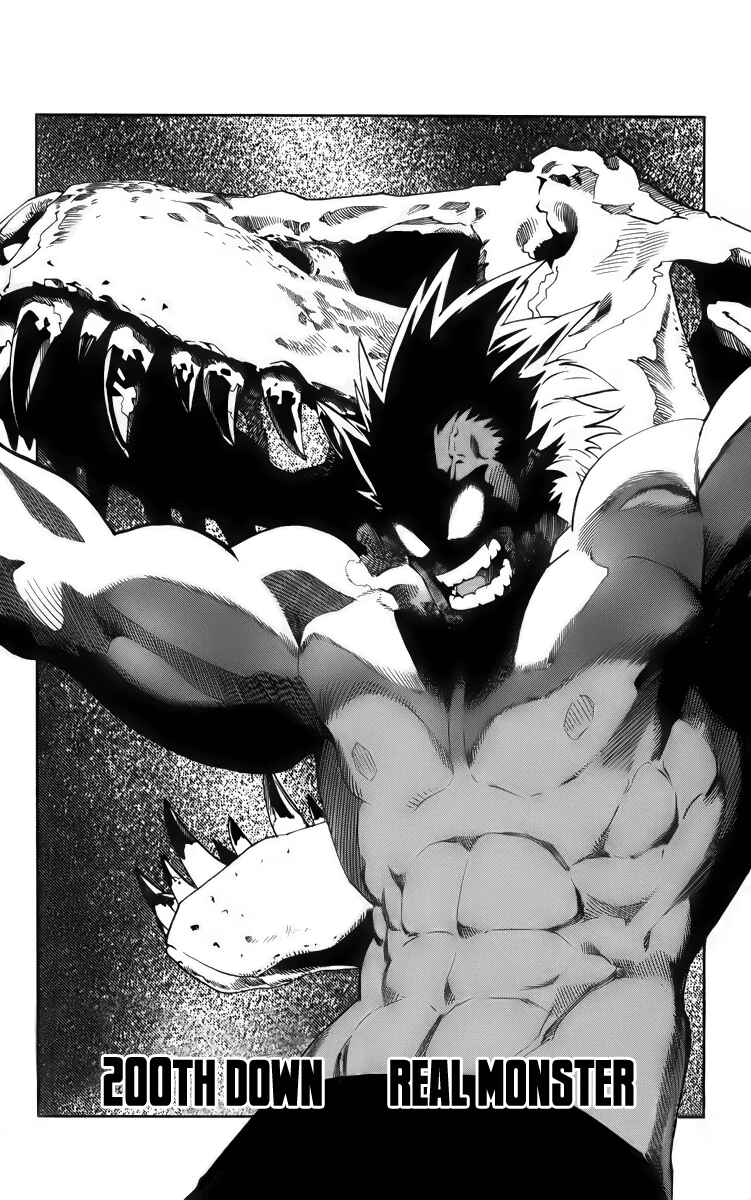 Page 2 Chapter 200 Eyeshield 21