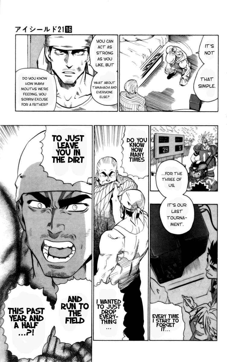 Page 3 Chapter 141 Eyeshield 21