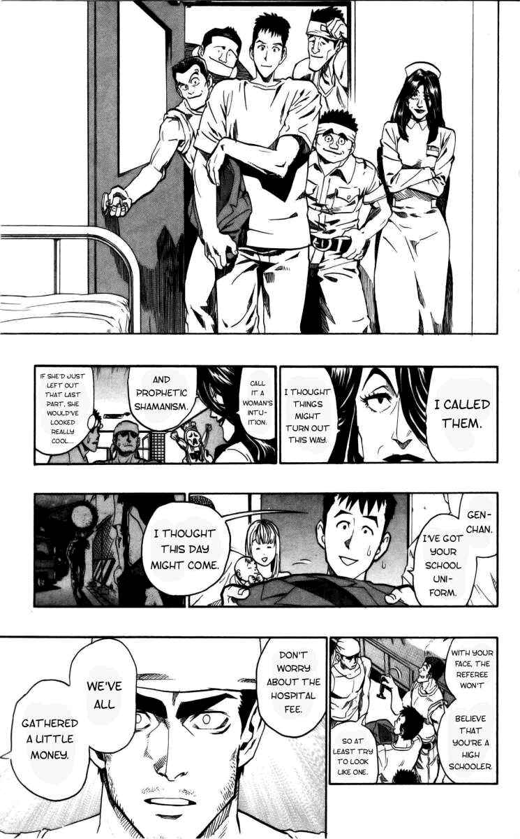 Page 5 Chapter 141 Eyeshield 21