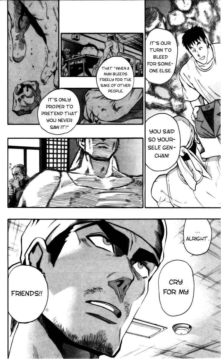 Page 6 Chapter 141 Eyeshield 21