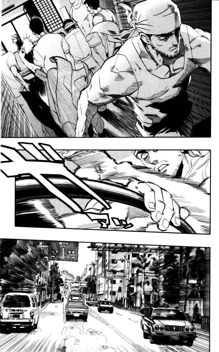 Page 7 Chapter 141 Eyeshield 21