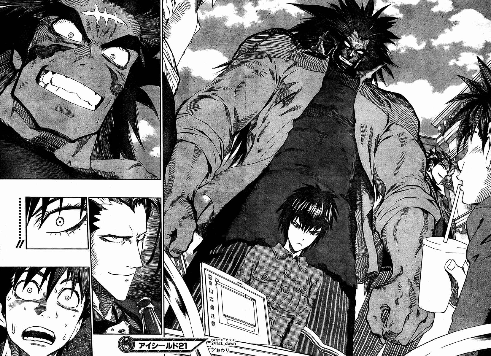 Page 17 Chapter 241 Eyeshield 21