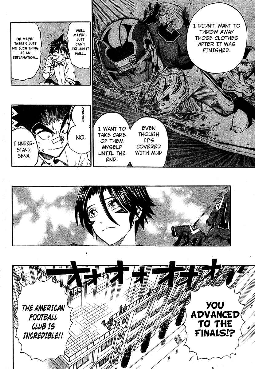 Page 3 Chapter 241 Eyeshield 21