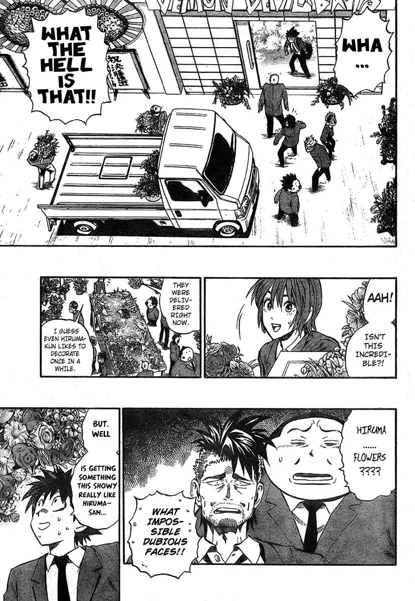 Page 6 Chapter 241 Eyeshield 21
