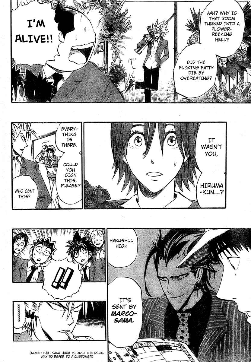 Page 7 Chapter 241 Eyeshield 21