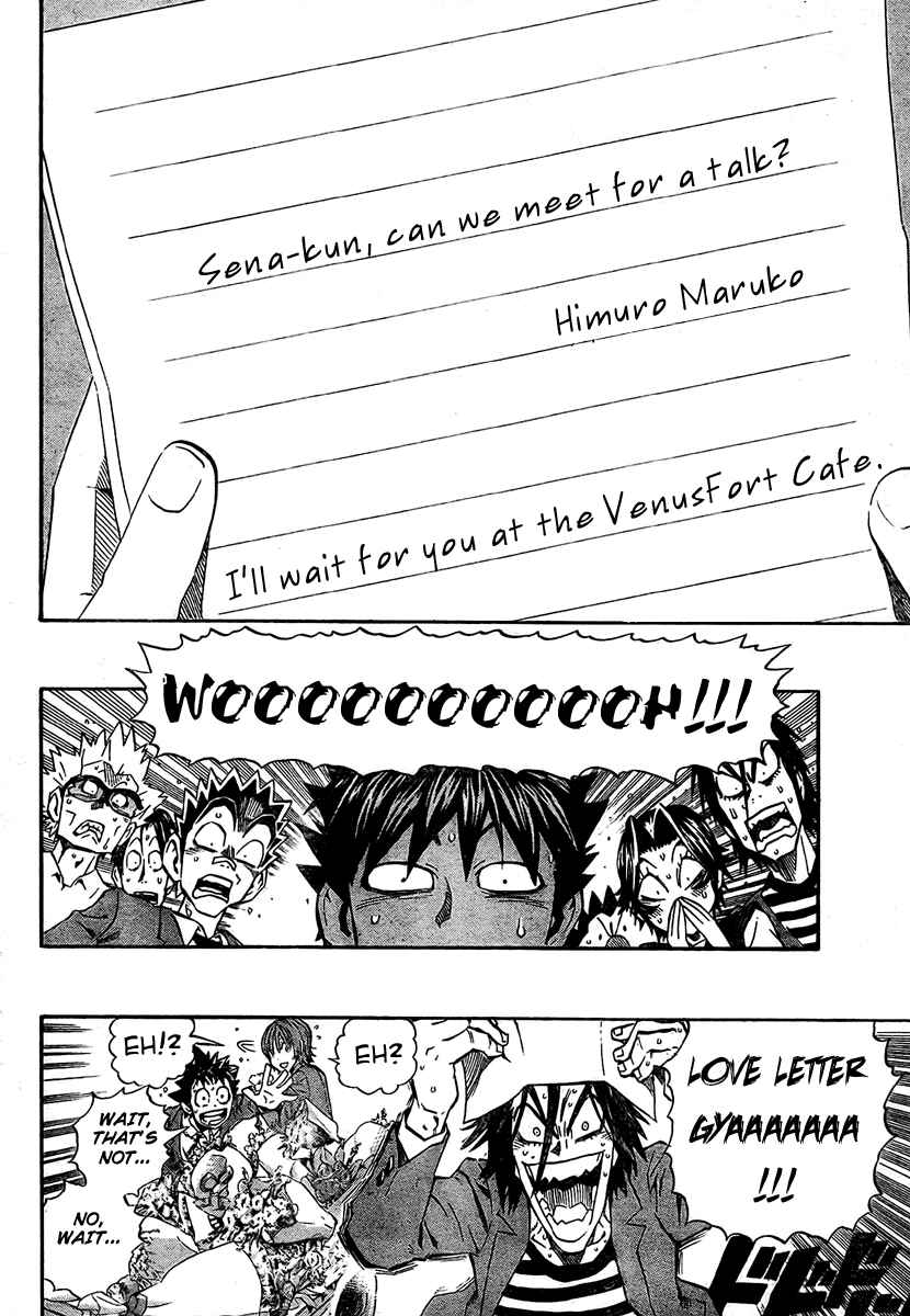 Page 9 Chapter 241 Eyeshield 21