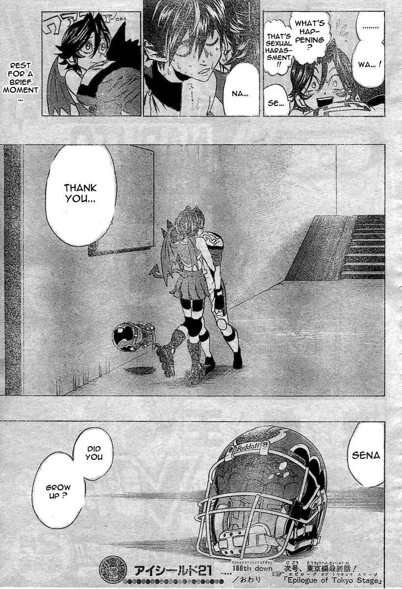 Page 17 Chapter 166 Eyeshield 21