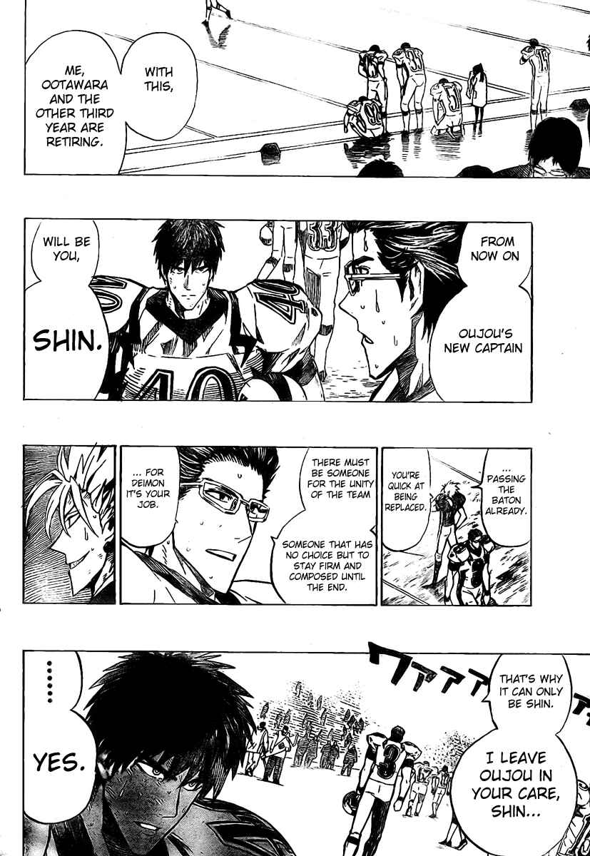 Page 11 Chapter 240 Eyeshield 21