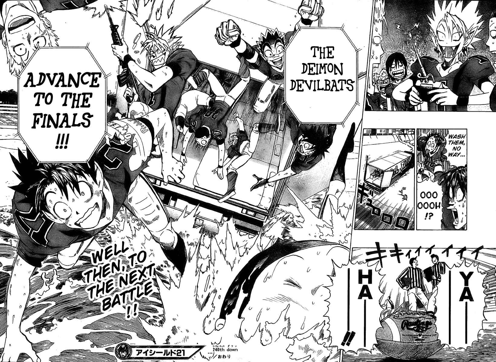 Page 17 Chapter 240 Eyeshield 21