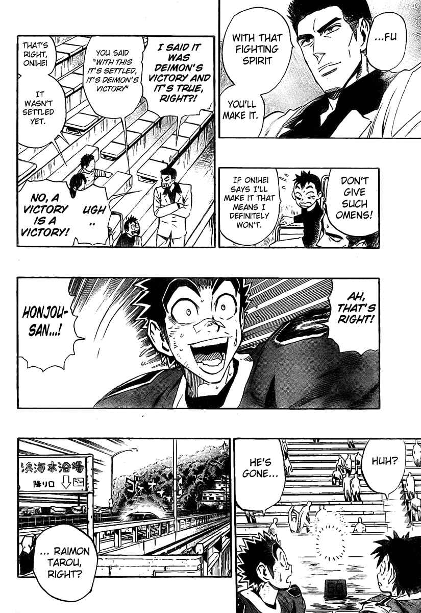 Page 9 Chapter 240 Eyeshield 21