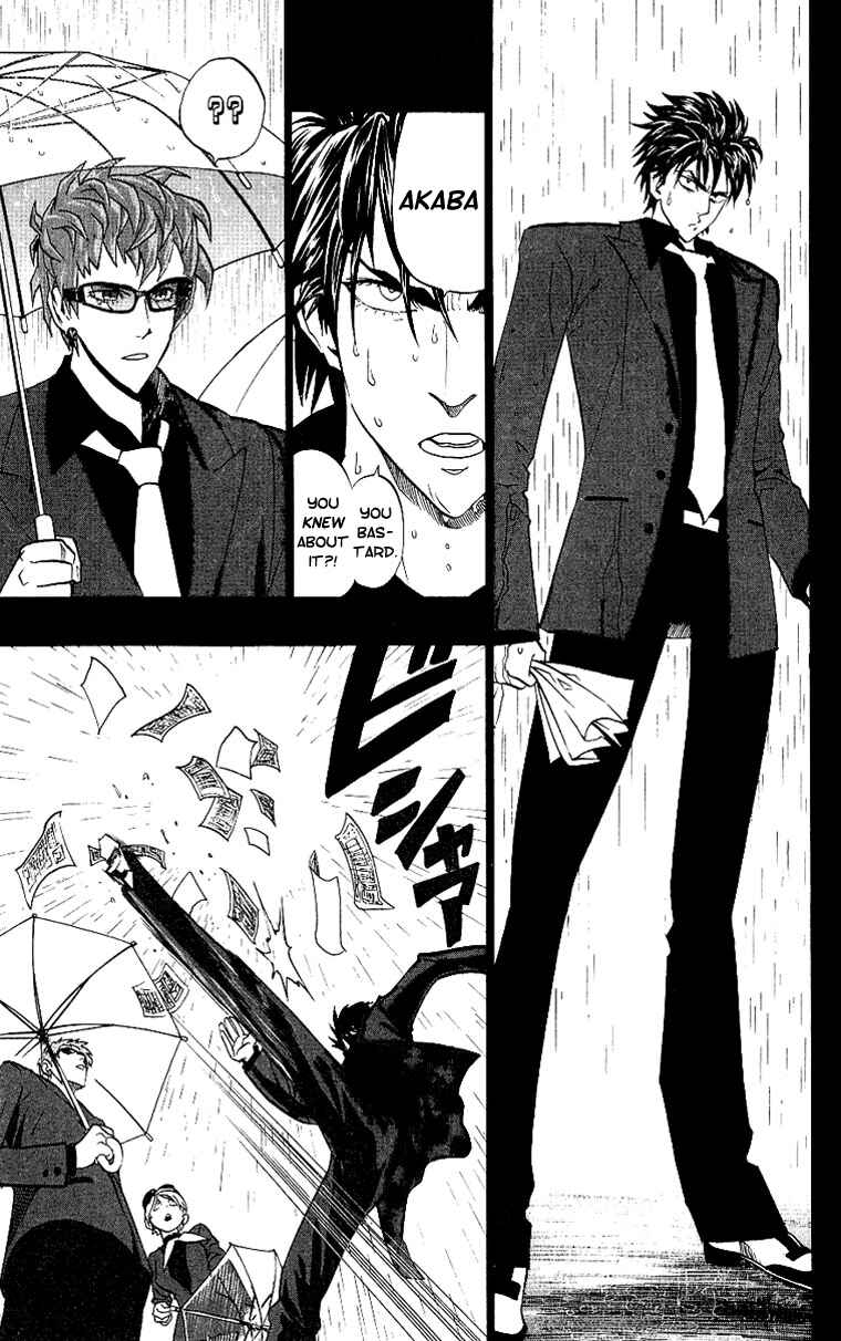 Page 12 Chapter 159 Eyeshield 21