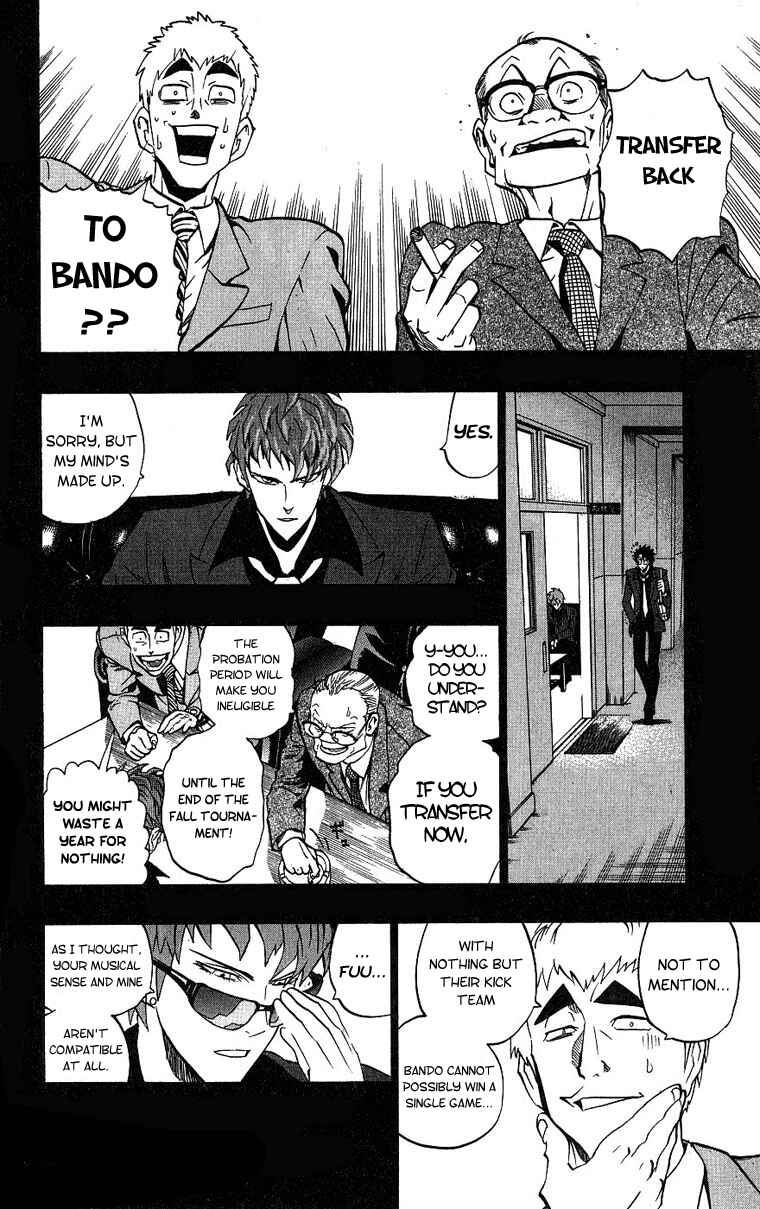 Page 15 Chapter 159 Eyeshield 21
