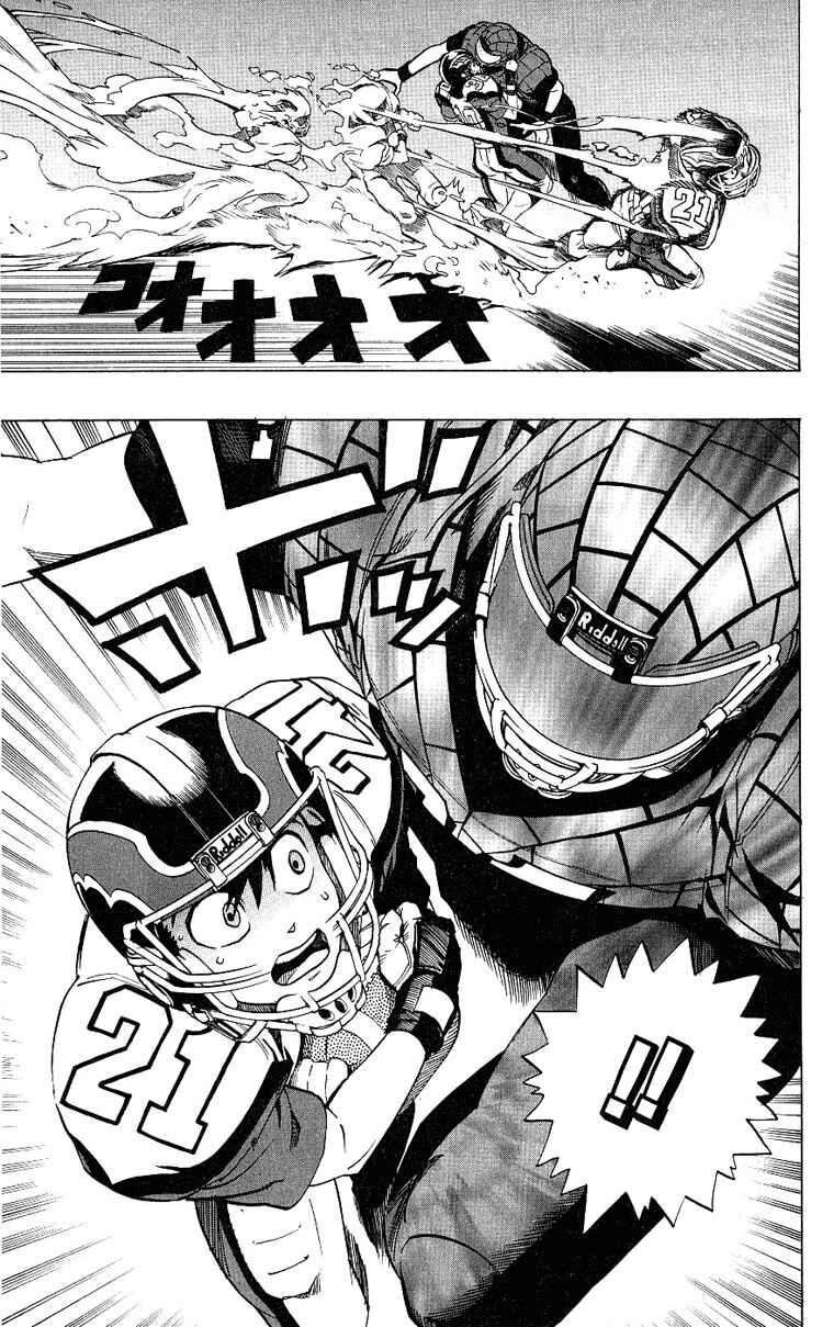 Page 18 Chapter 159 Eyeshield 21
