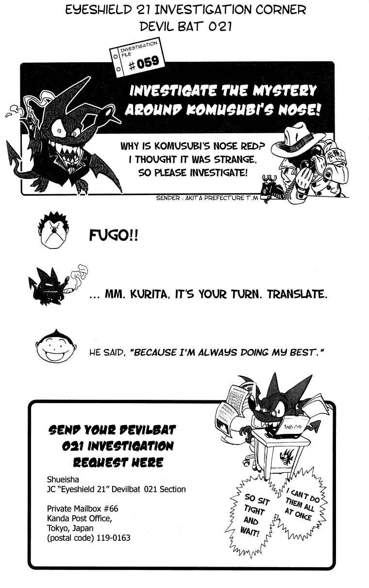 Page 19 Chapter 159 Eyeshield 21