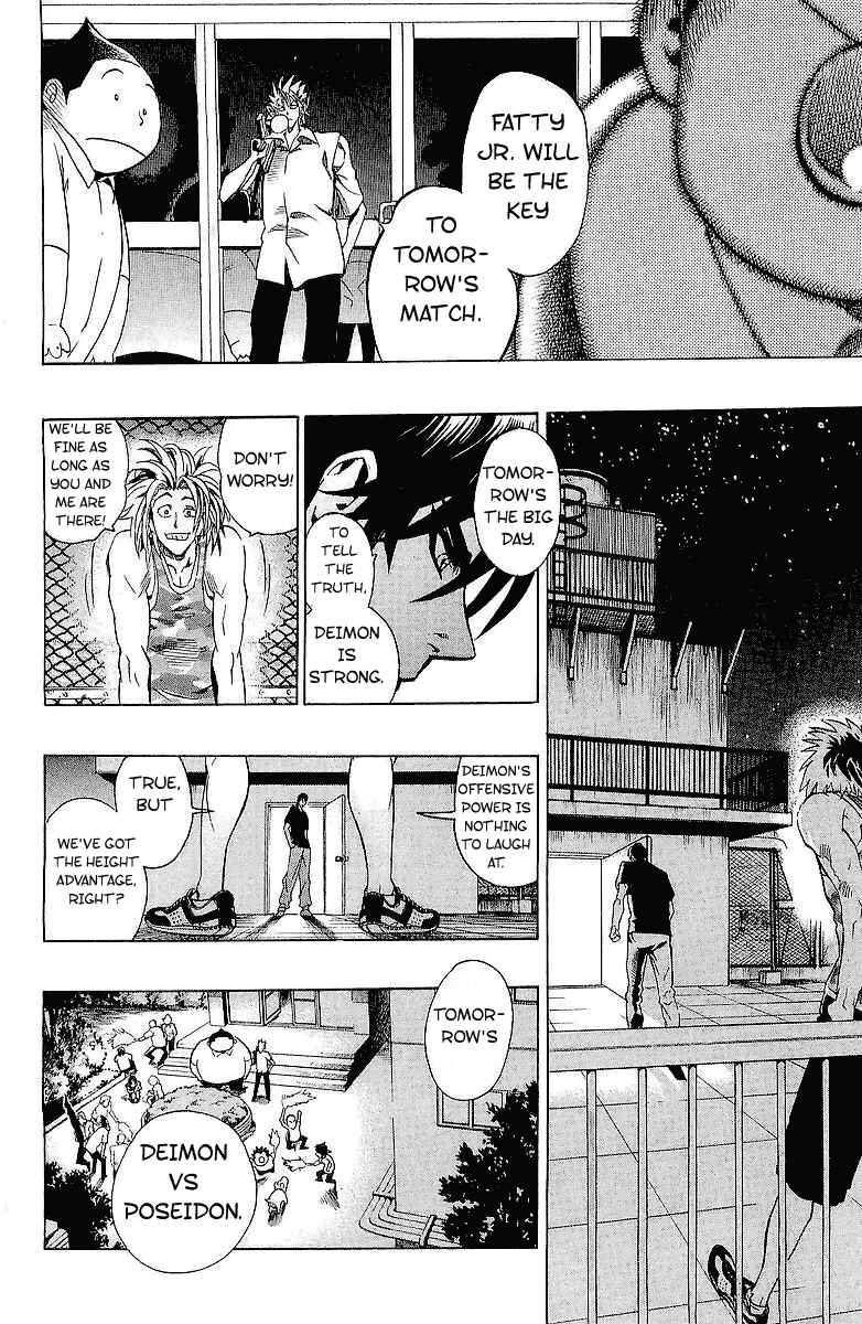 Page 15 Chapter 115 Eyeshield 21