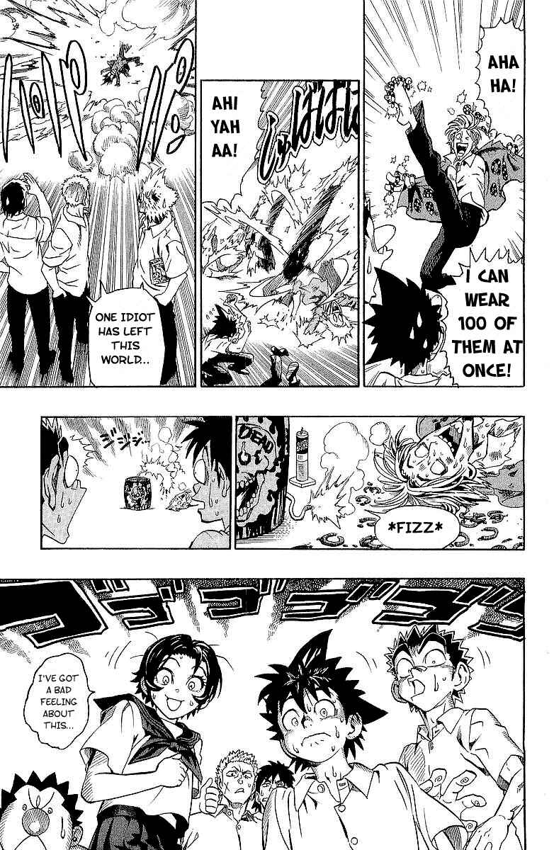 Page 18 Chapter 115 Eyeshield 21