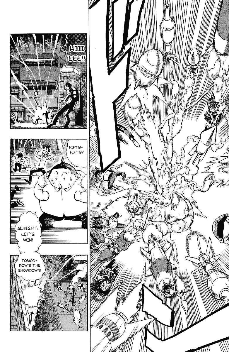 Page 19 Chapter 115 Eyeshield 21