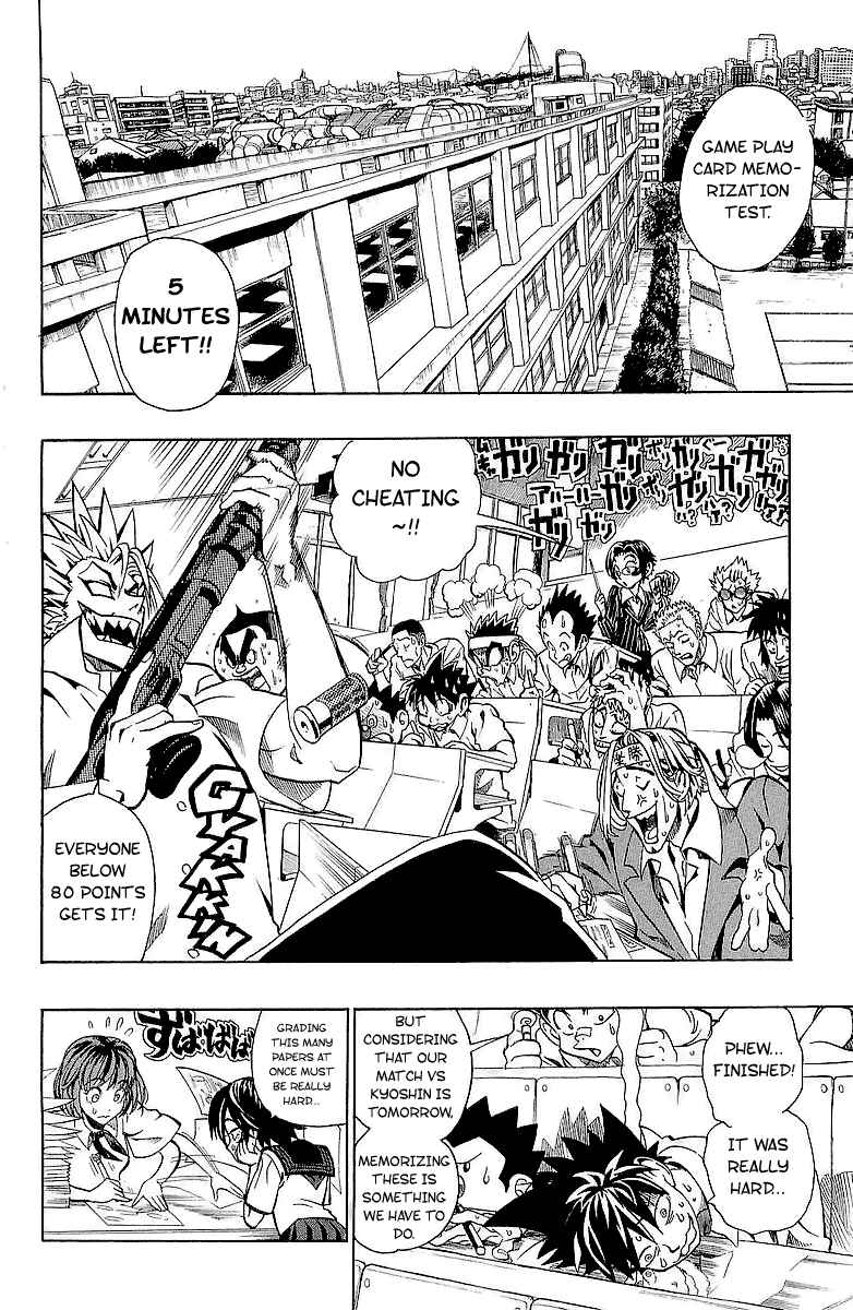 Page 2 Chapter 115 Eyeshield 21