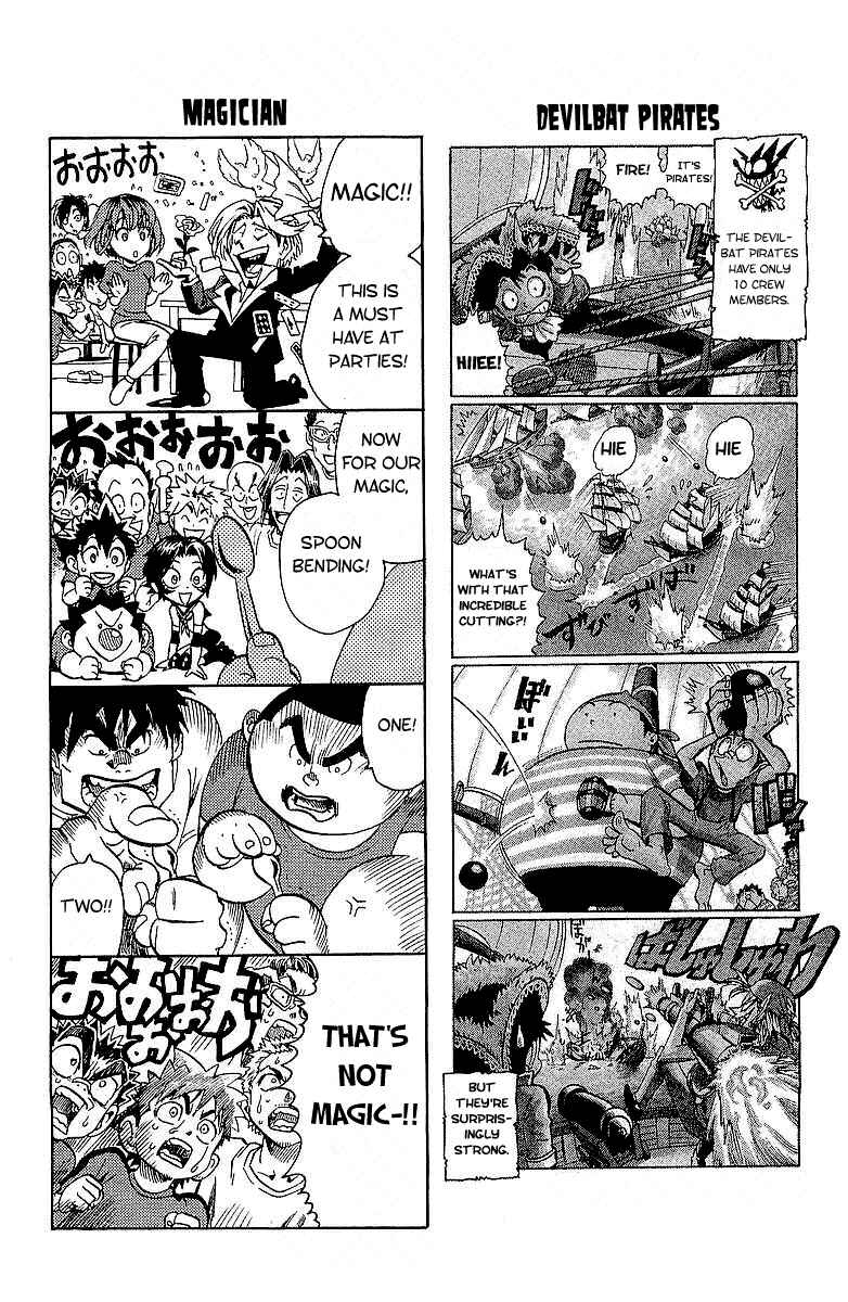 Page 25 Chapter 115 Eyeshield 21