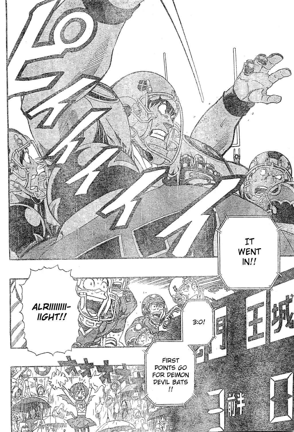 Page 14 Chapter 214 Eyeshield 21