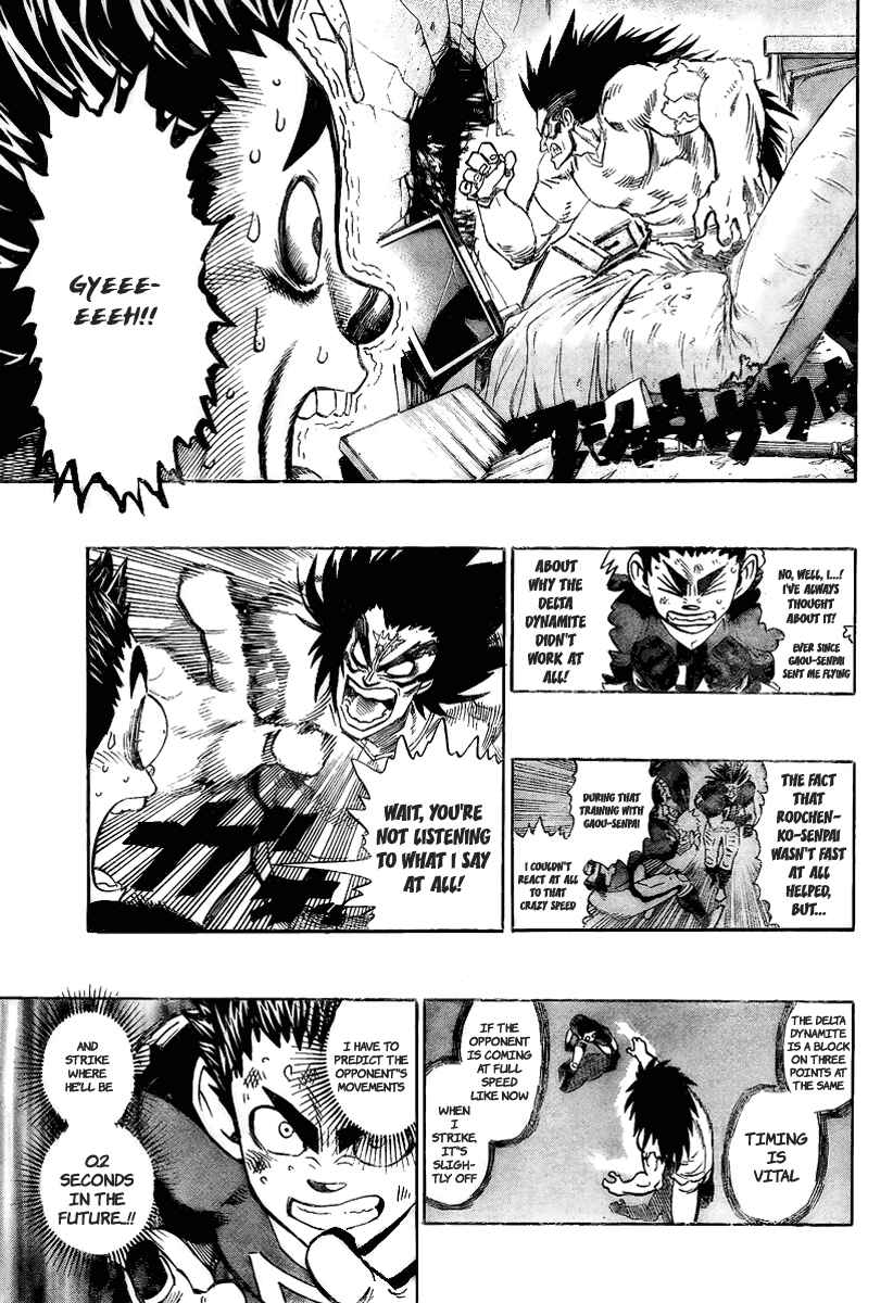 Page 10 Chapter 318 Eyeshield 21