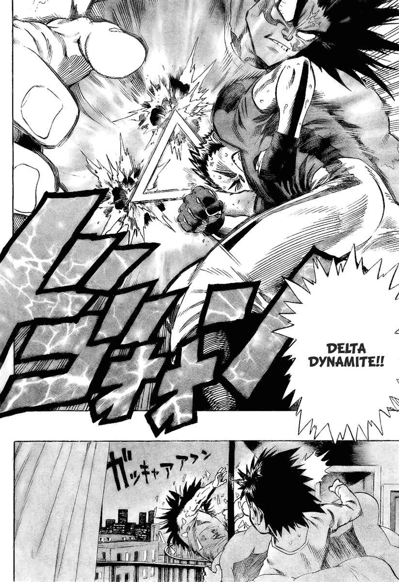 Page 11 Chapter 318 Eyeshield 21