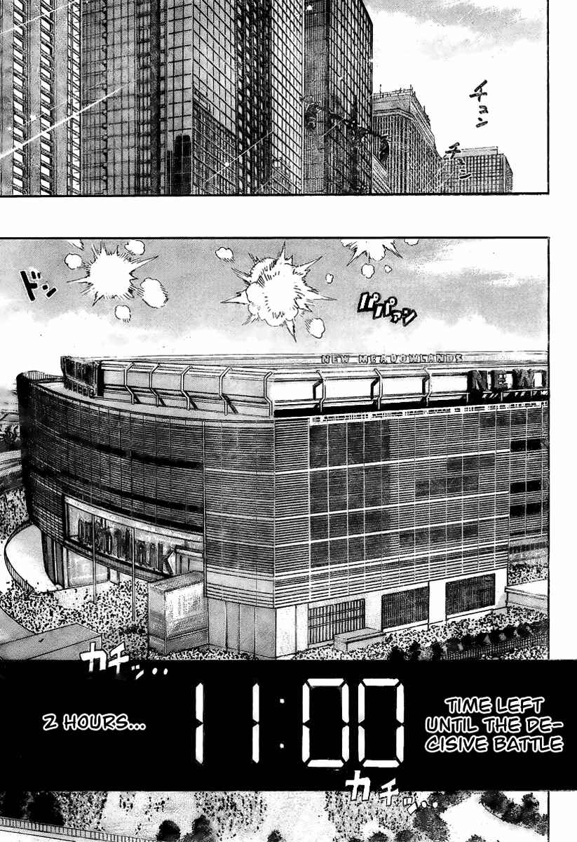 Page 14 Chapter 318 Eyeshield 21