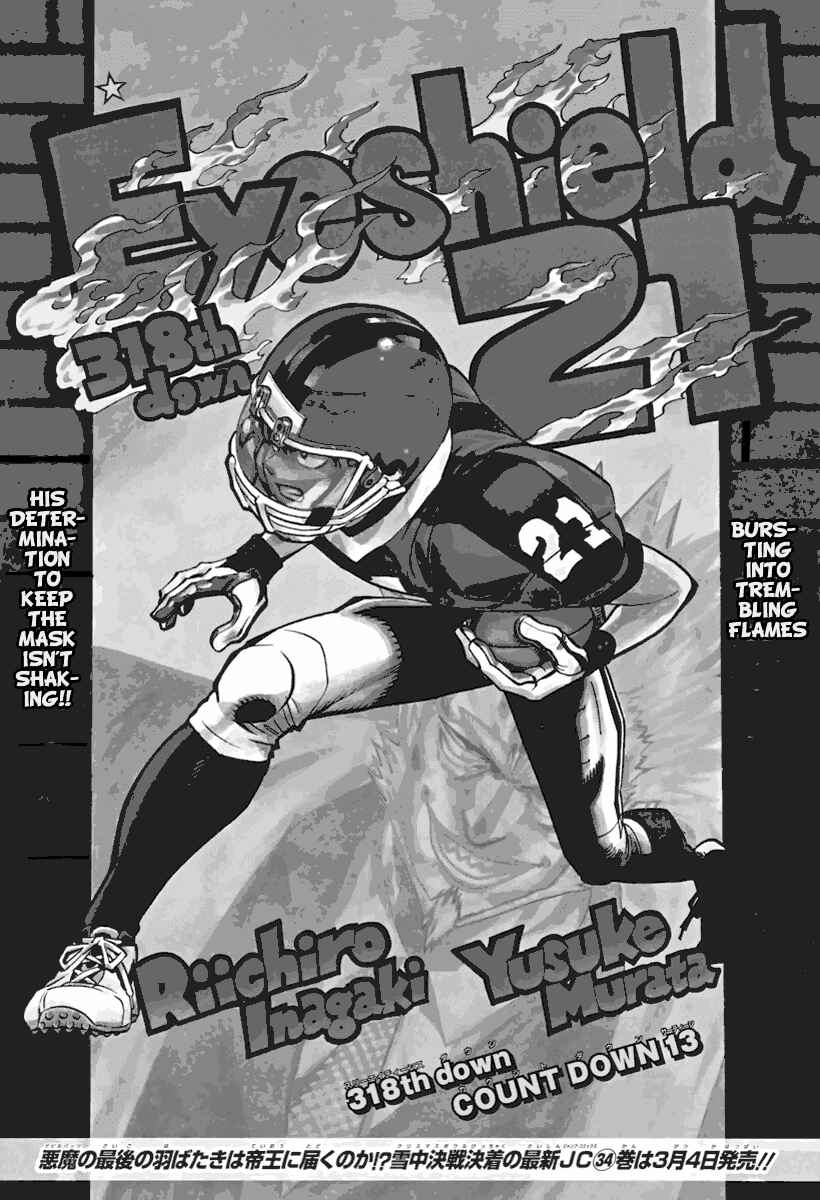 Page 2 Chapter 318 Eyeshield 21