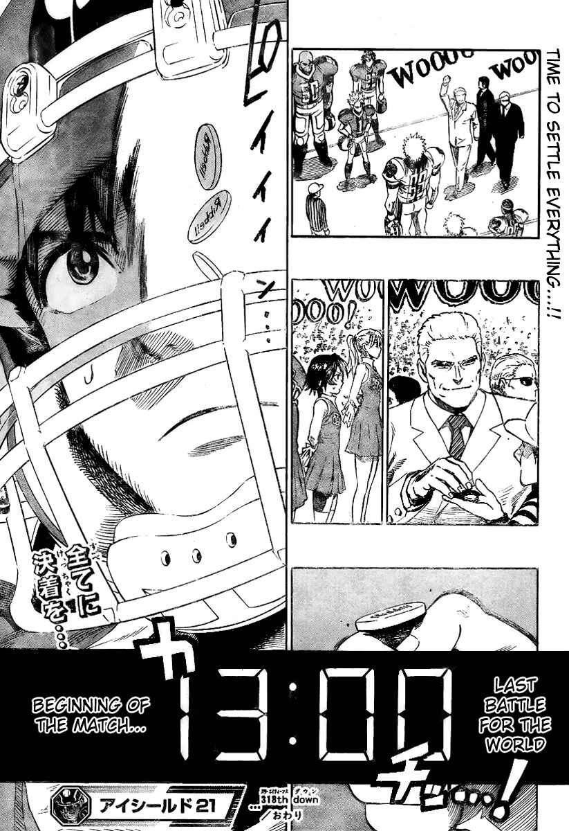Page 21 Chapter 318 Eyeshield 21