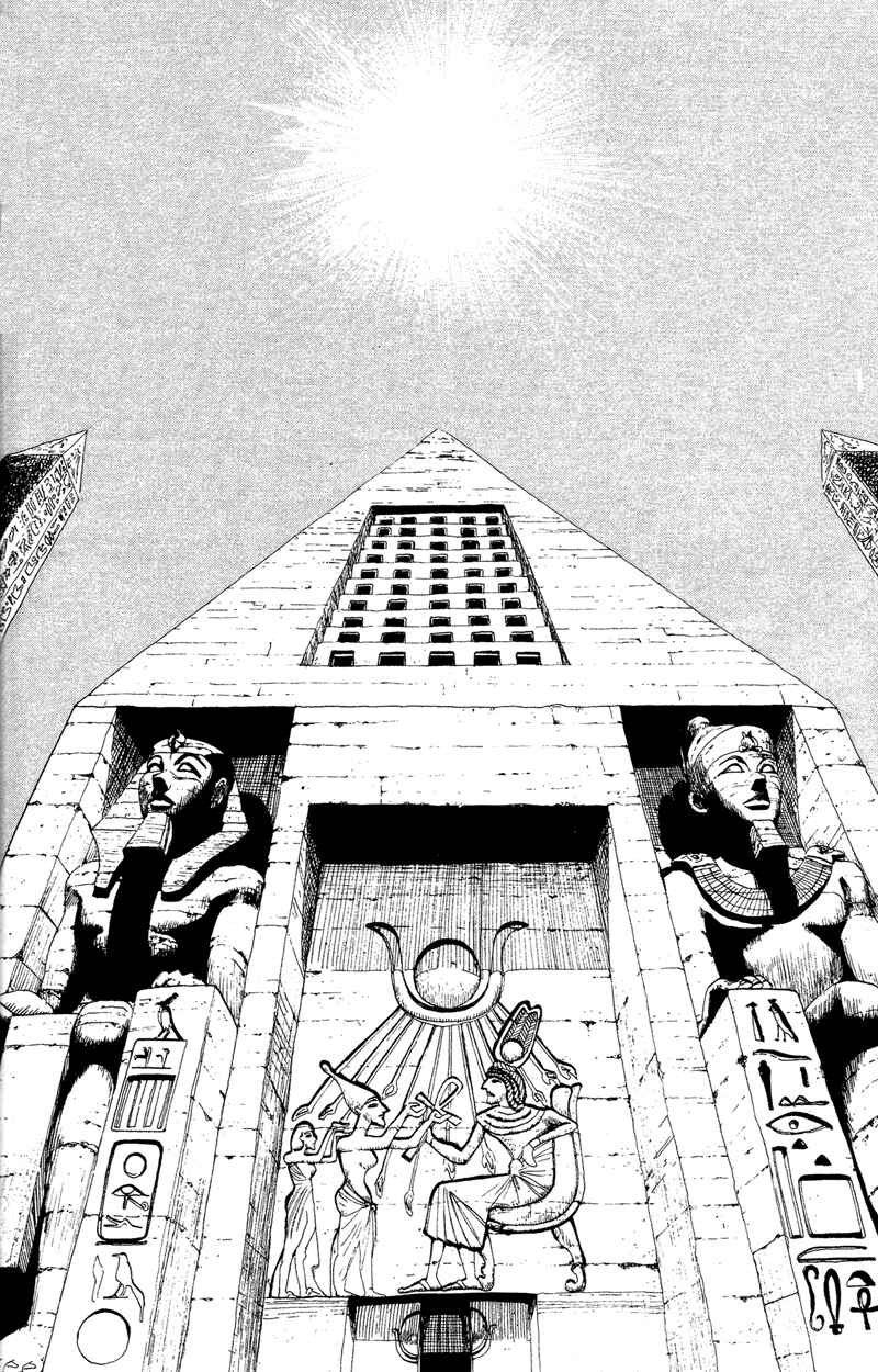 Page 3 Chapter 41 Eyeshield 21