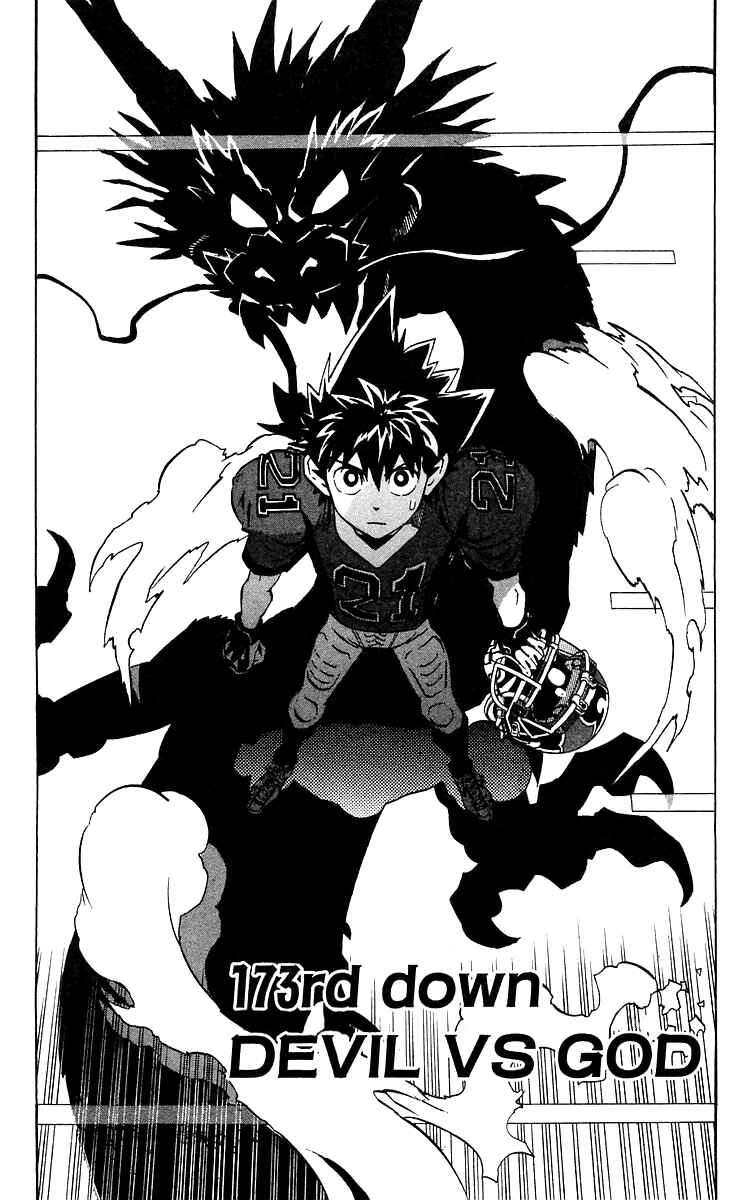 Page 3 Chapter 173 Eyeshield 21