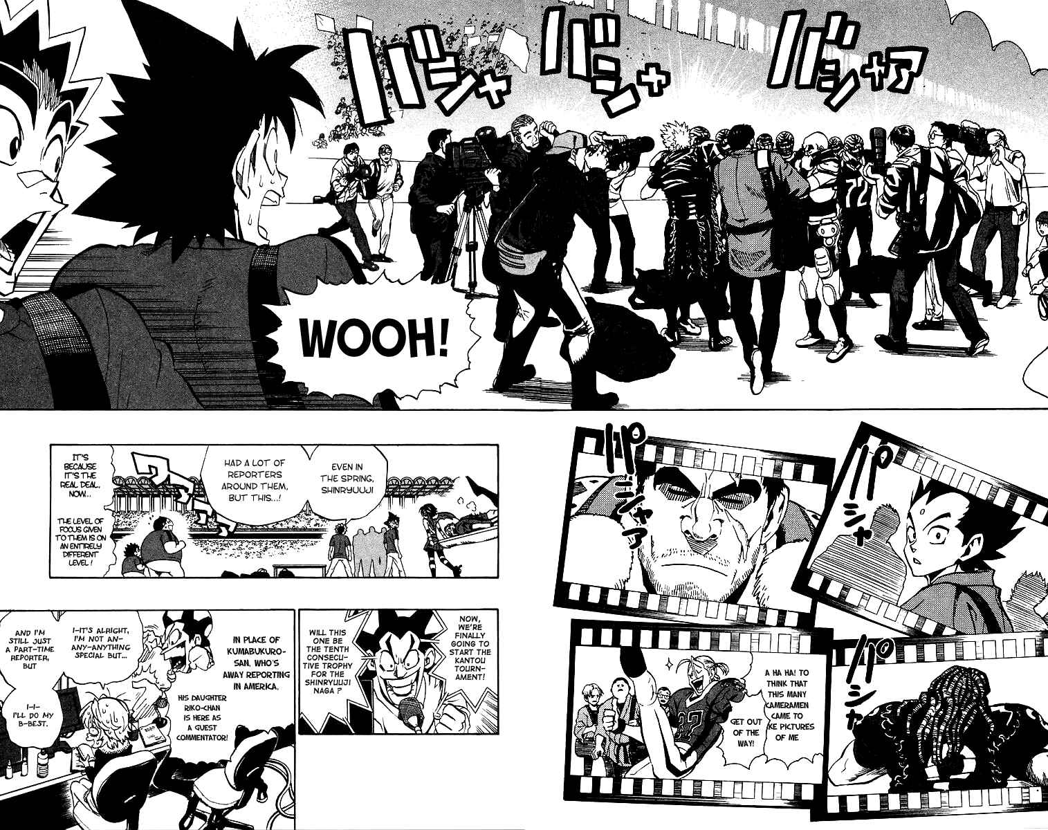 Page 4 Chapter 173 Eyeshield 21
